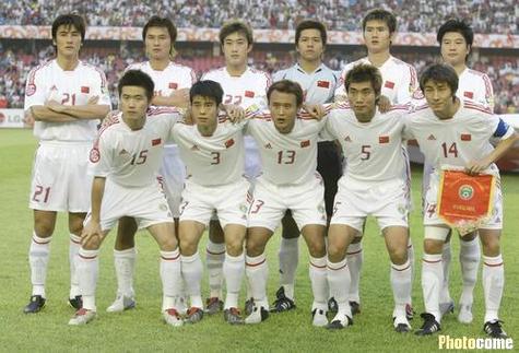 Bỏ Trốn